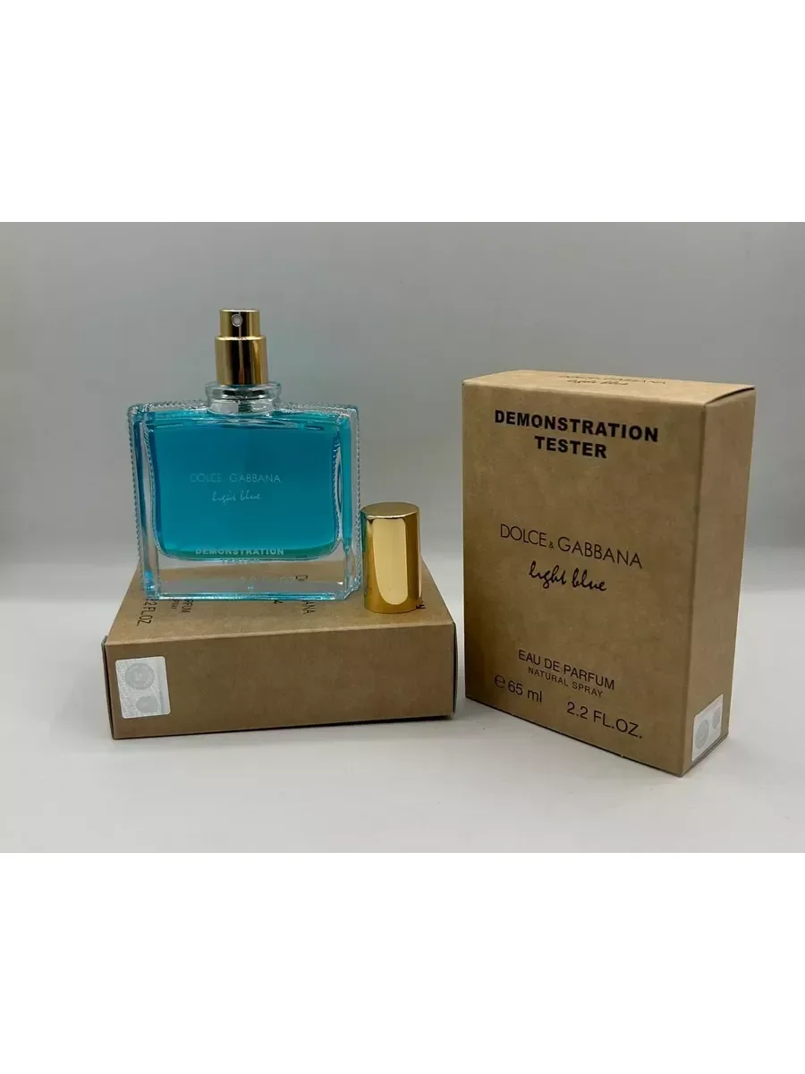 Стойкие аромат Dolce Gabbana Light Blue 65 ml - миниатюра 2