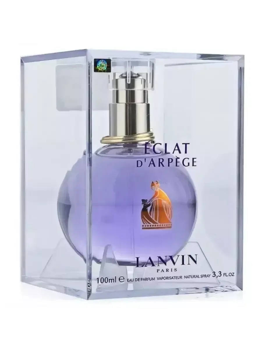LANVIN ECLAT D’ ARPEGE - миниатюра 2