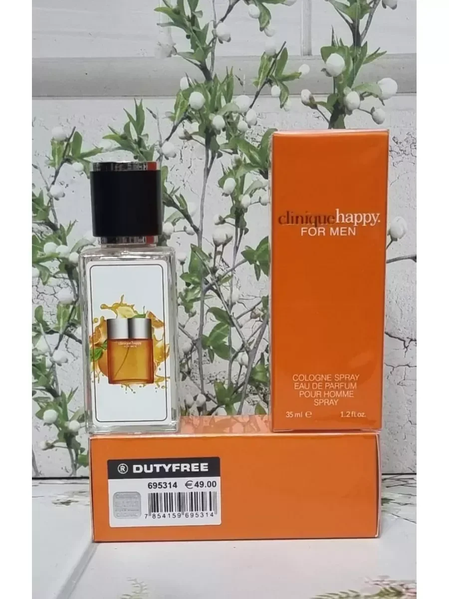 духи Clinique happy For Men 25 мл - миниатюра 3