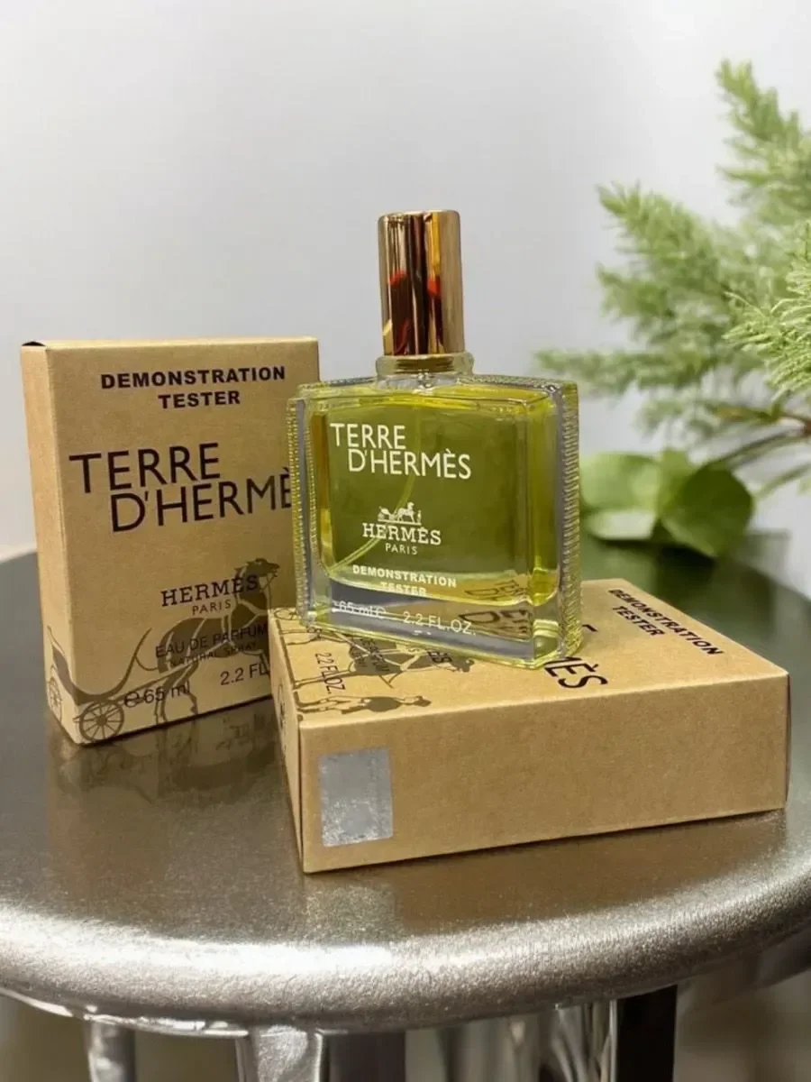 D'HERMES EAU DE TOILETTE 65мл - миниатюра 2