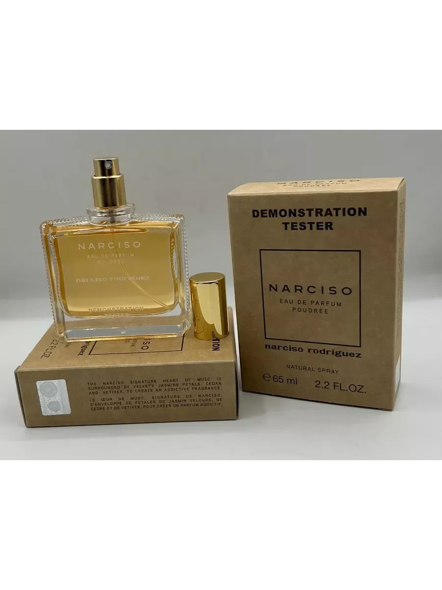 духи NARCISO RODRIGUEZ 65 ml - миниатюра 2