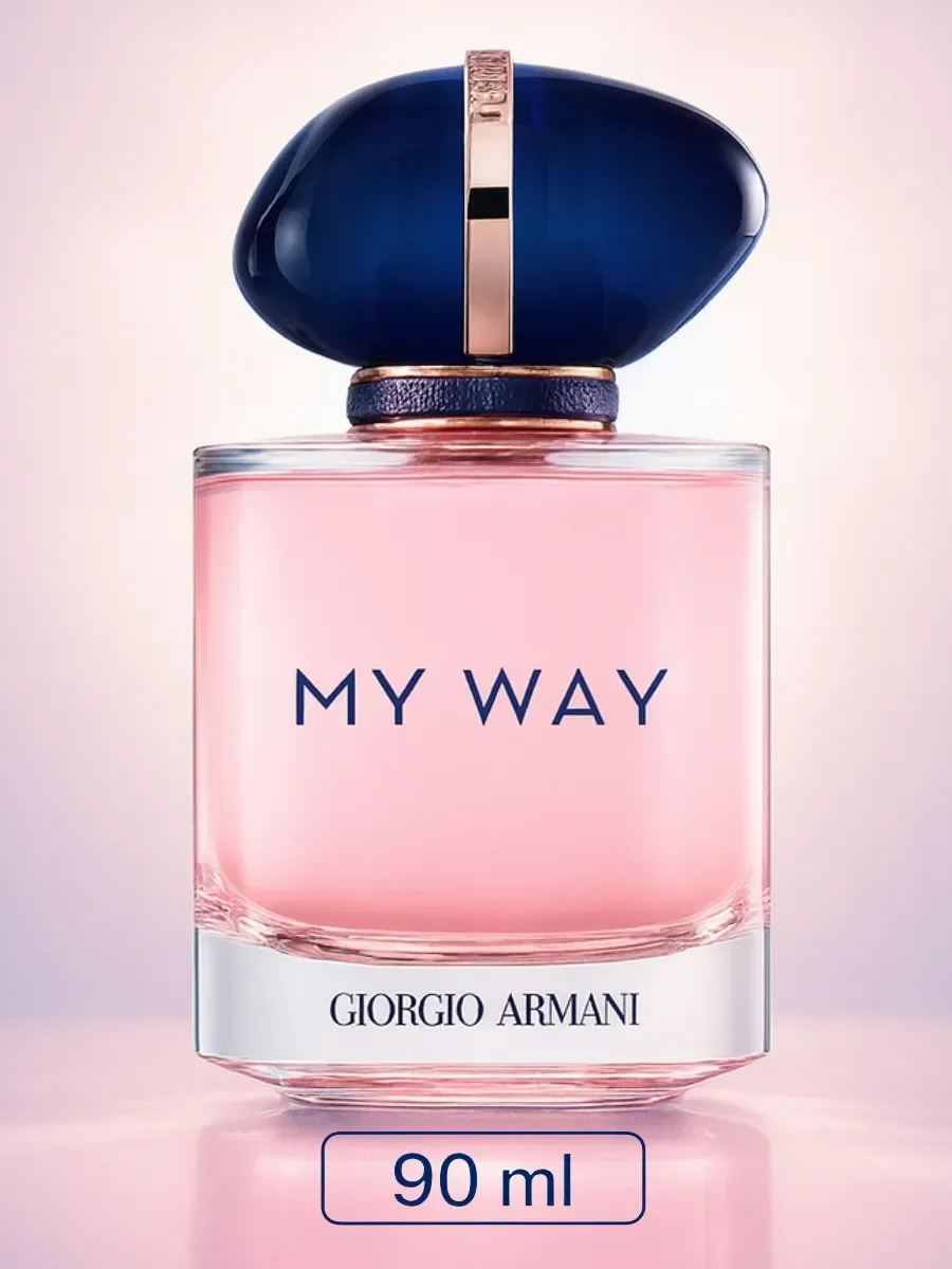 my way - изображение 1
