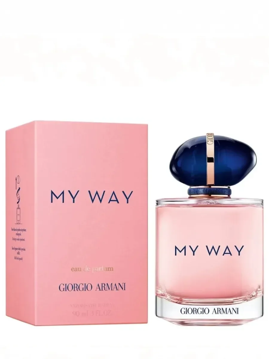 my way - миниатюра 4