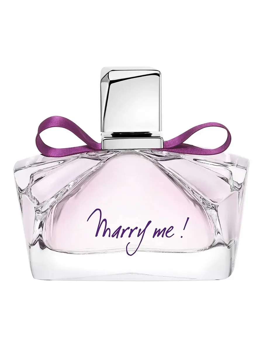 Lanvin Marry Me 75мл - миниатюра 3