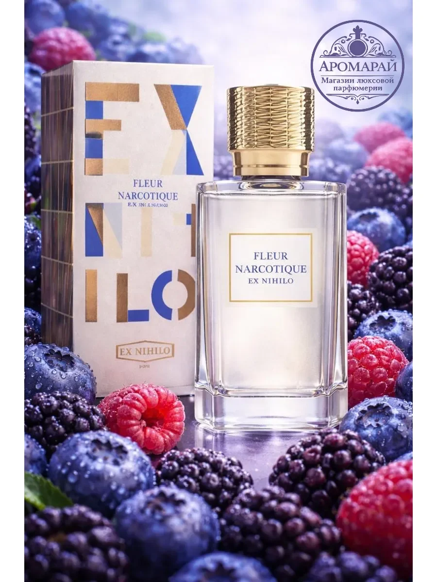 Ex Nihilo Fleur Narcotique 100 мл - миниатюра 3