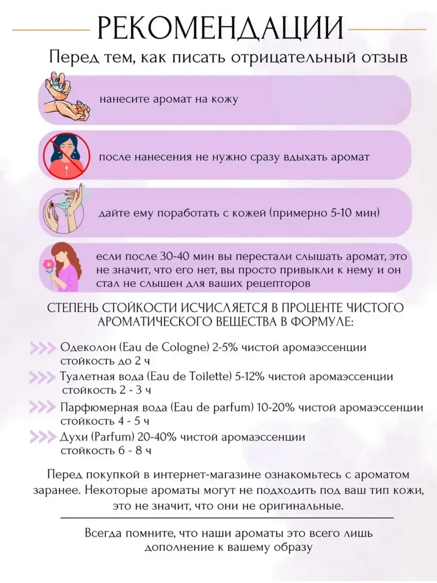 Мужские Chanel blue de Chanel 15 мл - миниатюра 2