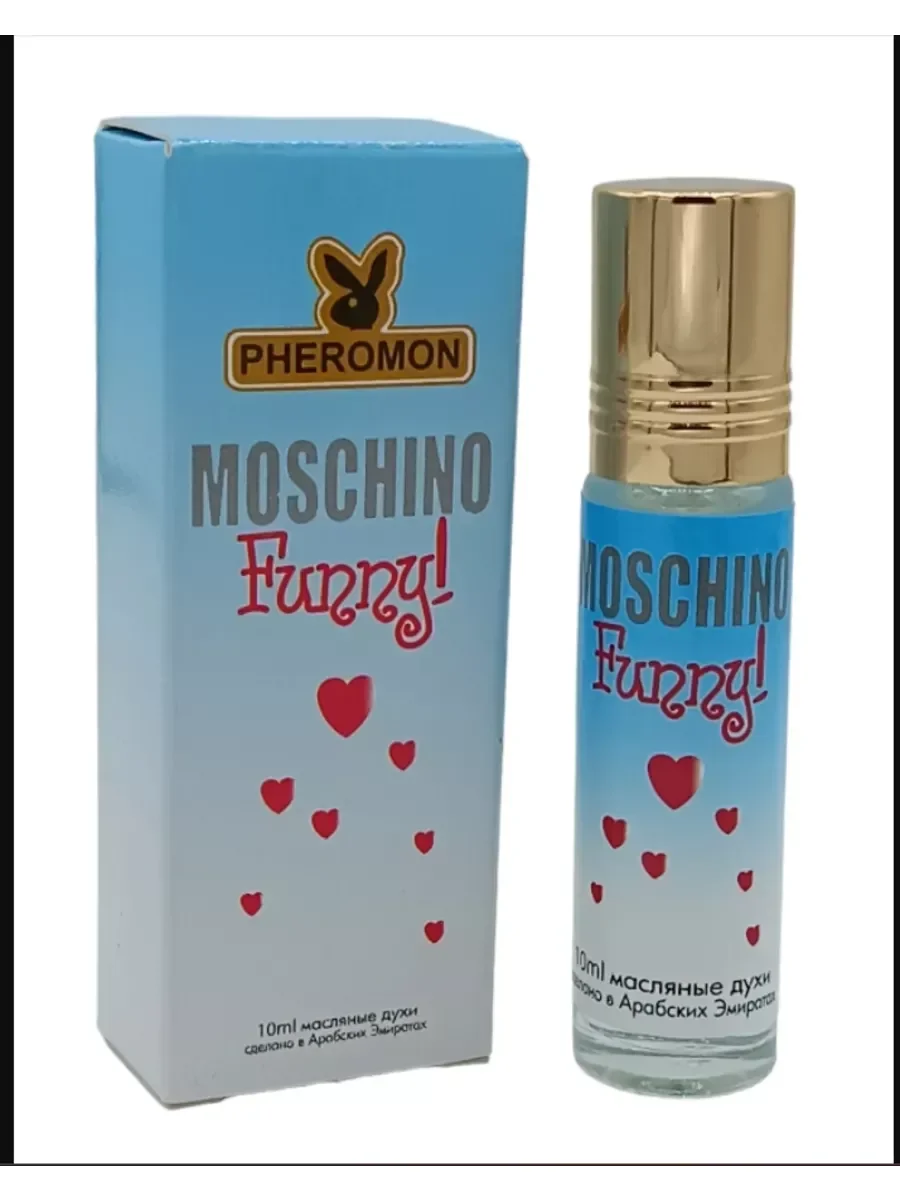 Масляные Moschino Funny