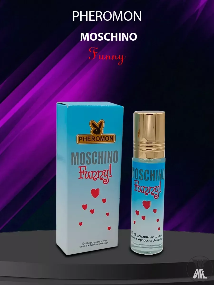 Масляные Moschino Funny - миниатюра 2