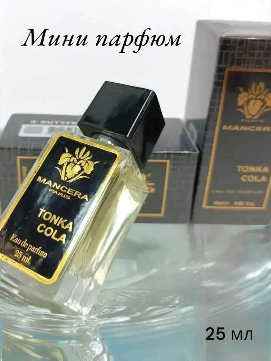 Парфюм Mancera Tonka Cola 25 мл мини парфюм - изображение 1