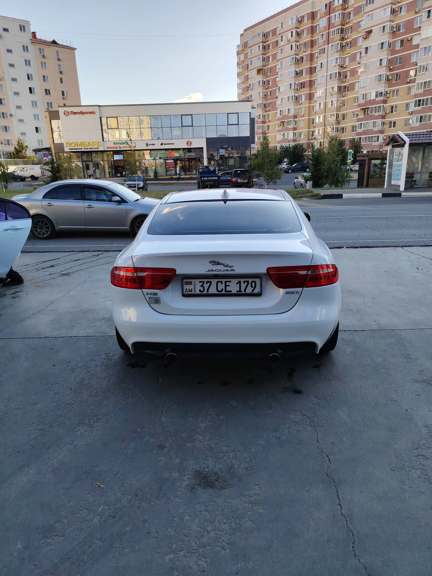 Арм учёт - миниатюра 8