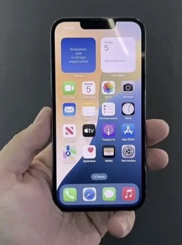 iPhone 13 Pro - миниатюра 3