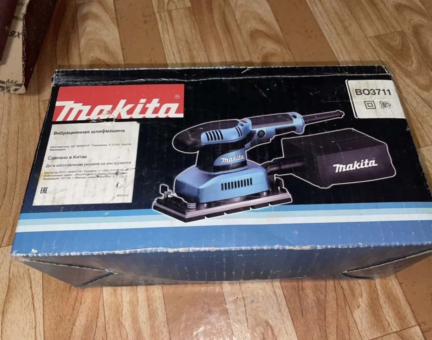 Шлифовальная машина makita бу - миниатюра 5