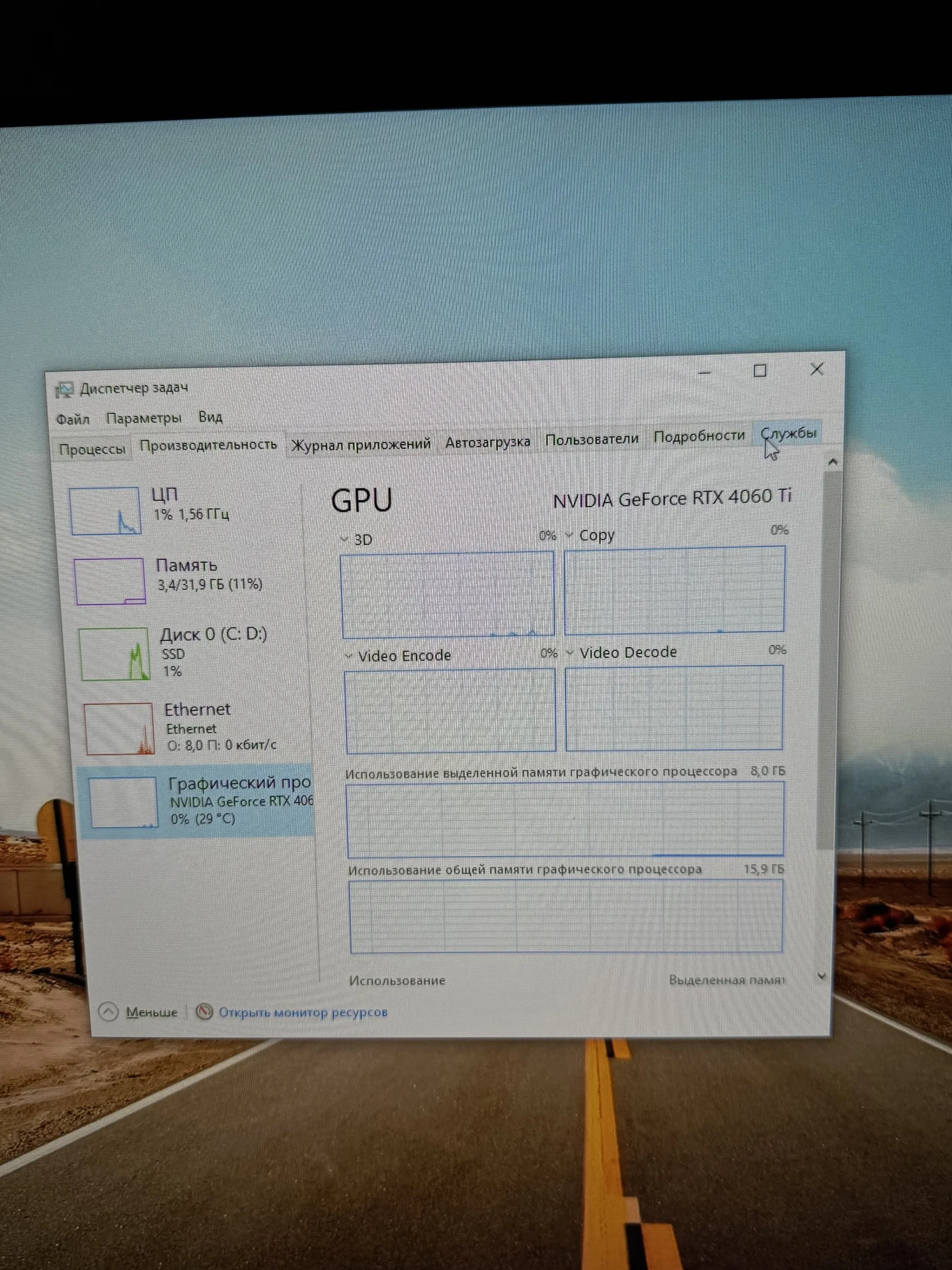 Игровой ПК RTX4060TI, i5 11400F, 32 GB ОЗУ - миниатюра 4