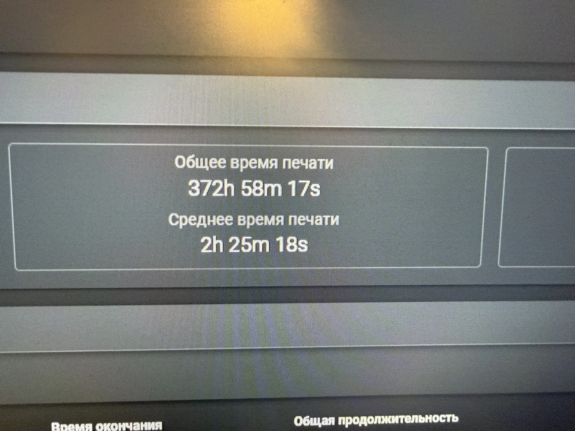 Creality K2 combo - миниатюра 3