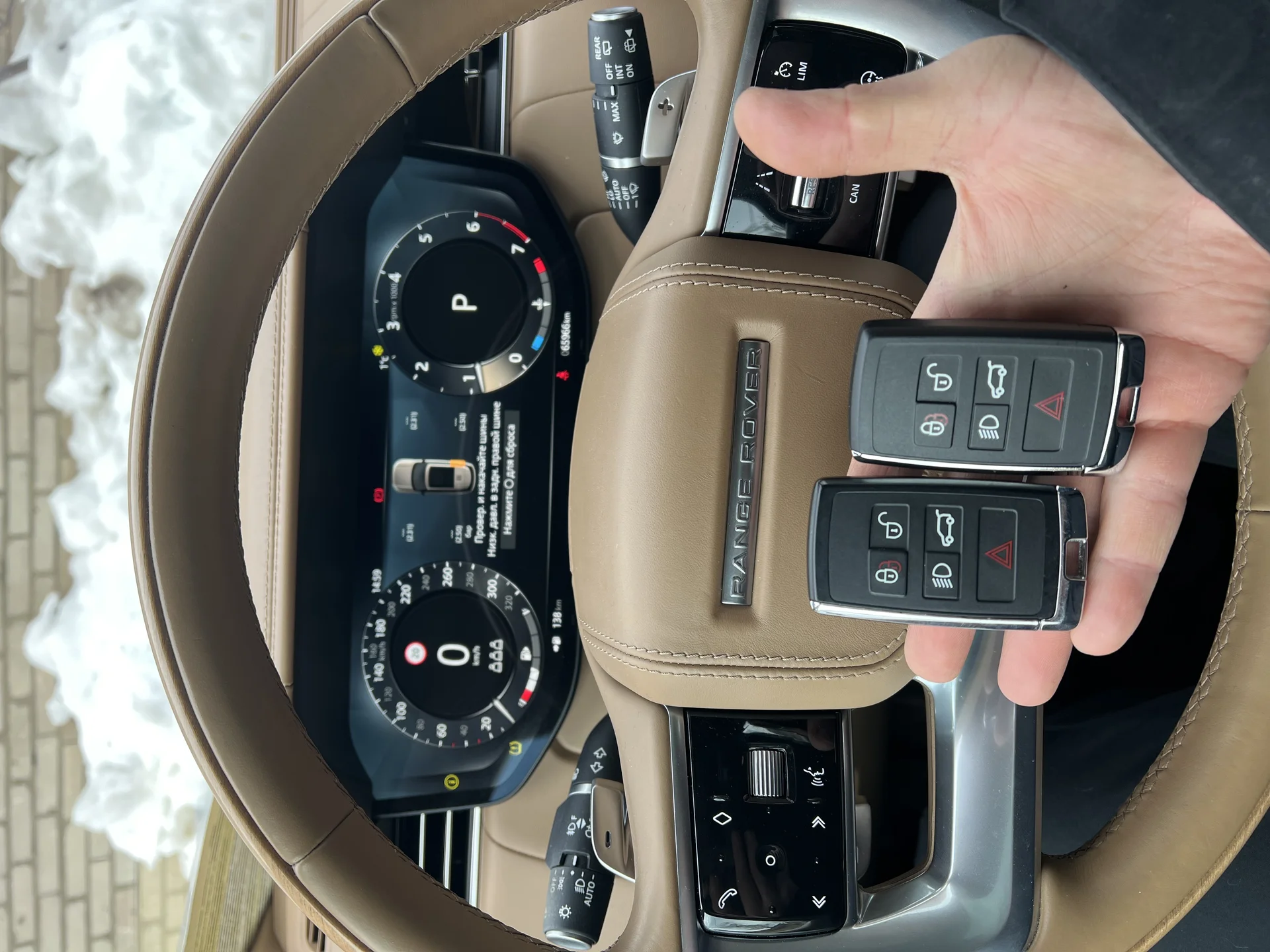 Изготовление автомобильных ключей - миниатюра 5