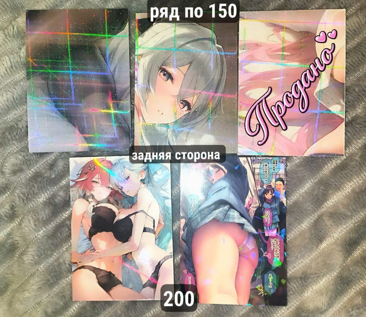 Коллекционные карточки Genshin Impact Тянки - миниатюра 2