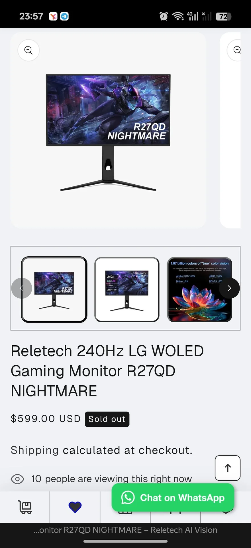 Монитор 27 " OLED 2k 240Гц - изображение 1