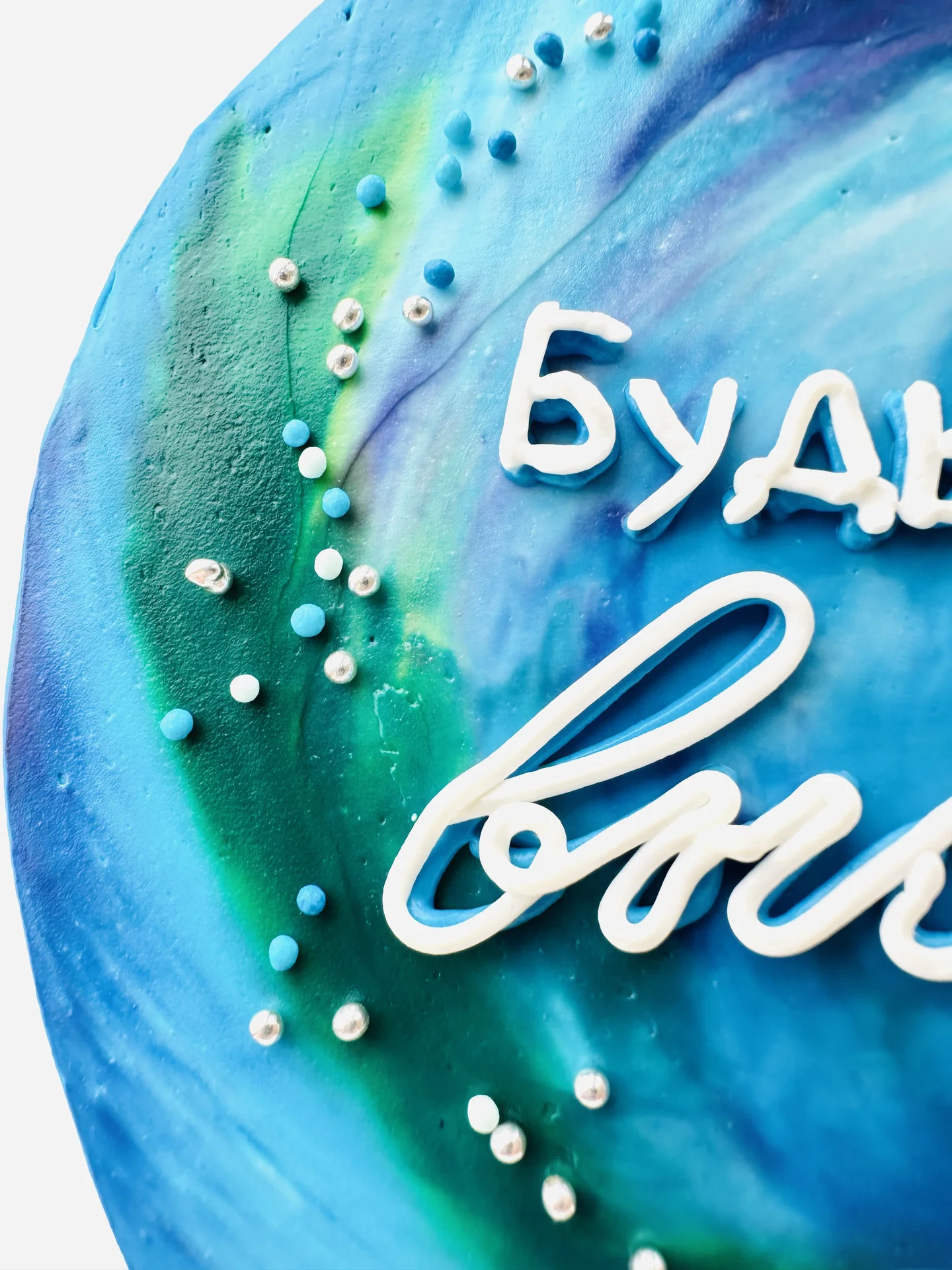 Имбирные пряники, торт на заказ Иркутск - миниатюра 21