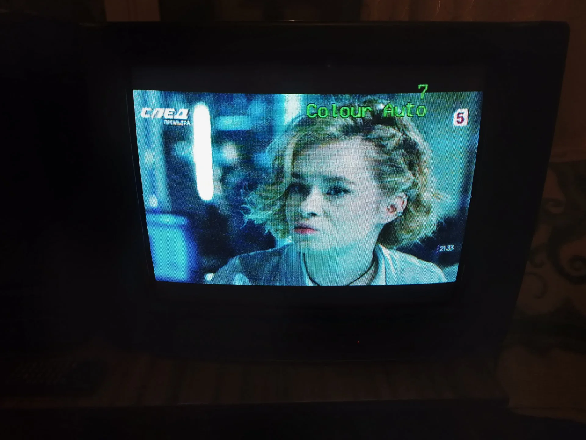 телевизор JVC C 21Z - миниатюра 3