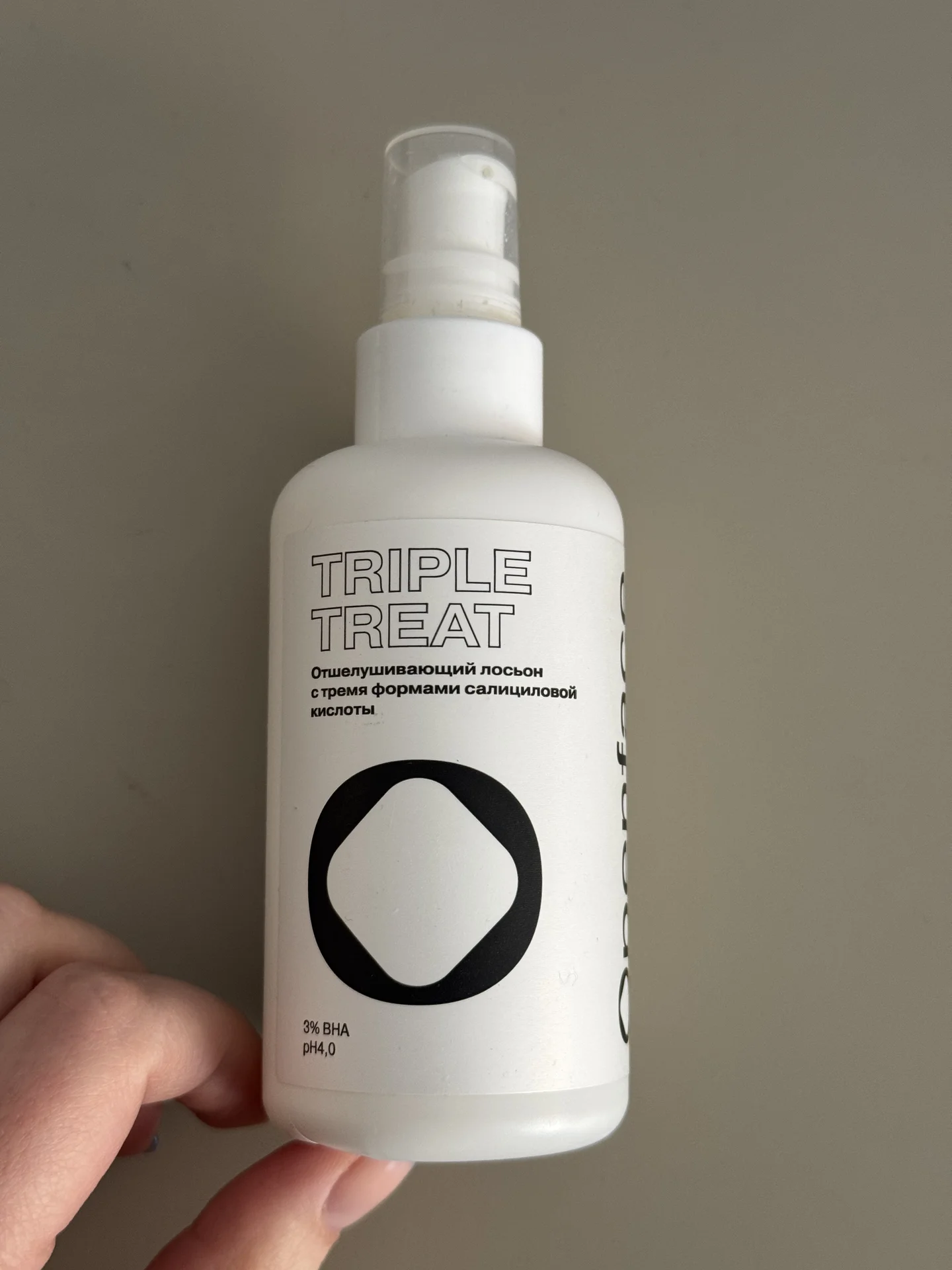 Openface Triple Treat - изображение 1
