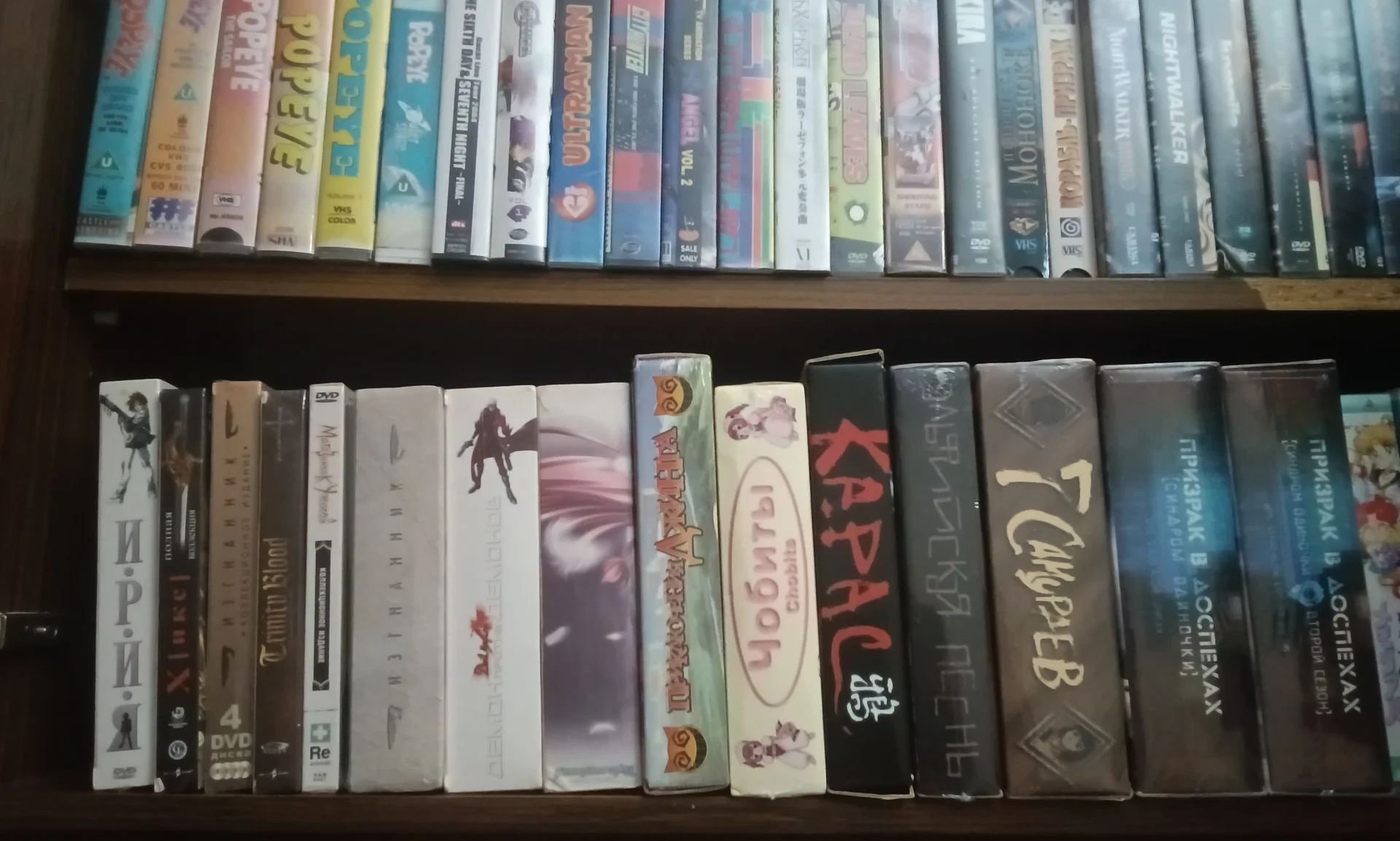 DVD Аниме Коллекционные Издания МС Интертеймент - изображение 1