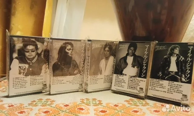 Аудиокассеты Michael Jackson Best Hits Collection - миниатюра 2