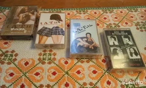 Аудиокассеты Группа Тату T.a.t.u коллекция