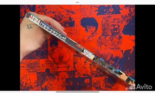 Артбук Аниме Akira Graph Otomo Collection Edition - миниатюра 2