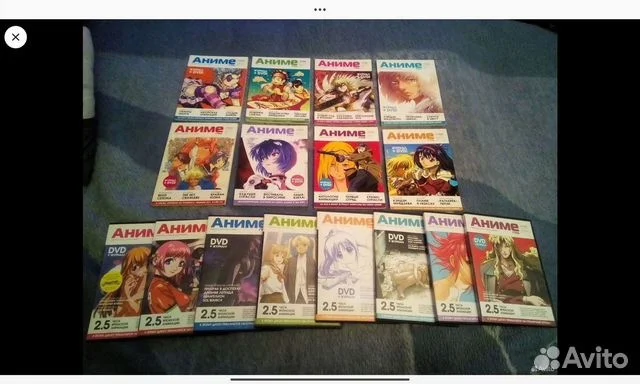 Журналы Аниме Гид + DVD Запечатанные - миниатюра 2