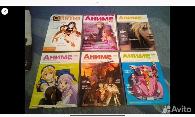 Журналы Аниме Гид + DVD Запечатанные - миниатюра 3