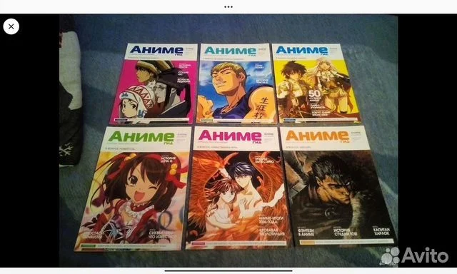Журналы Аниме Гид + DVD Запечатанные - миниатюра 4