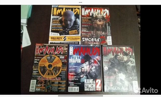 Игровые журналы по компьютерным играм запечатанные - миниатюра 2