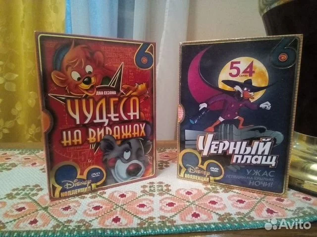 DVD Walt Disney Коллекционное Издание - изображение 1
