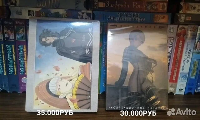 DVD аниме коллекционные издания - миниатюра 3