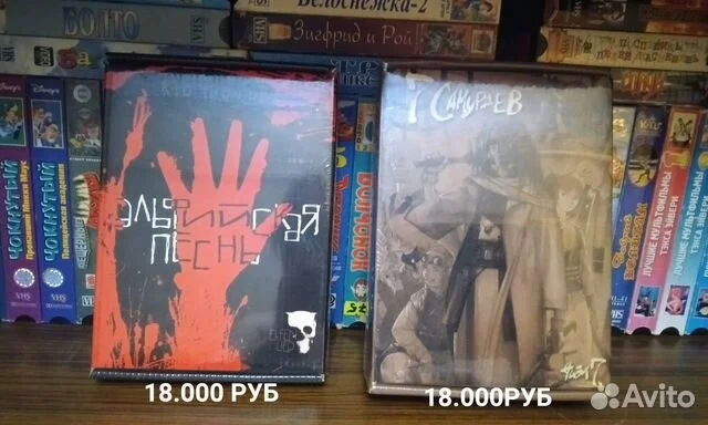 DVD аниме коллекционные издания - миниатюра 4