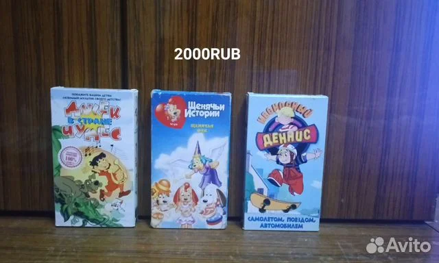 Видеокассеты Коллекция от (EA Home Video ) - миниатюра 2