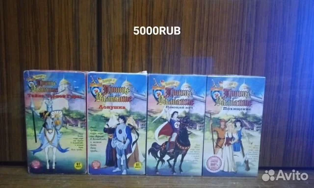 Видеокассеты Коллекция от (EA Home Video ) - миниатюра 3