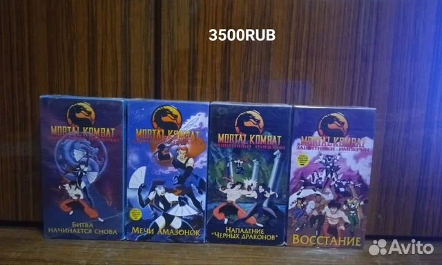 Видеокассеты Коллекция от (EA Home Video ) - миниатюра 4