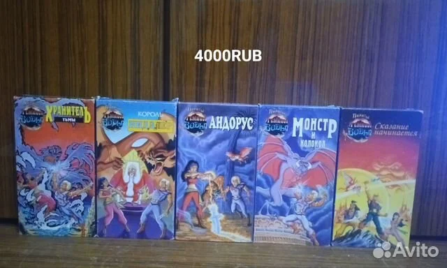 Видеокассеты Коллекция от (EA Home Video ) - миниатюра 5
