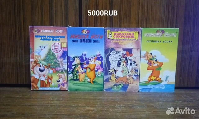 Видеокассеты Коллекция от (EA Home Video ) - миниатюра 8