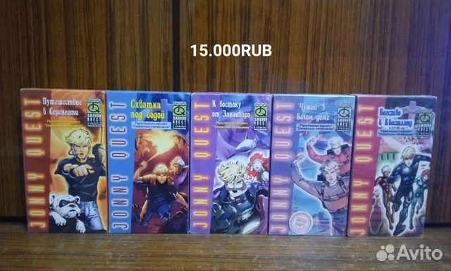 Видеокассеты Коллекция от (EA Home Video ) - миниатюра 9