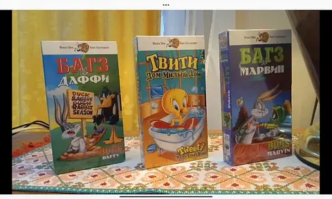Видеокассеты Merrie Melodies - Looney Tunes (1990)