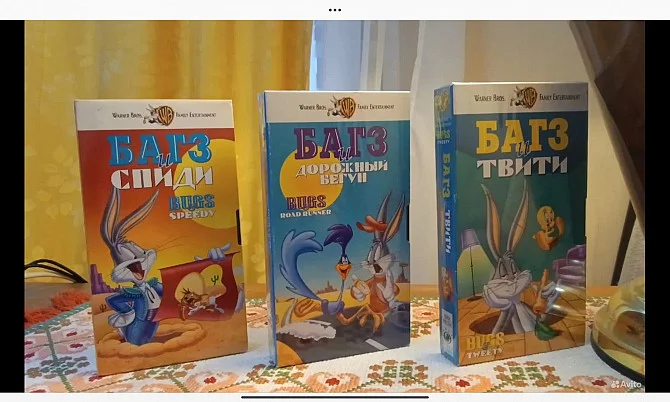 Видеокассеты Merrie Melodies - Looney Tunes (1990) - миниатюра 2