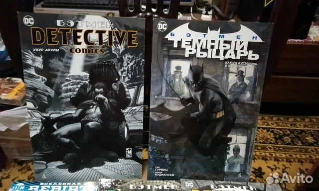 Комиксы DC Rebirth Делюкс Издания - изображение 1