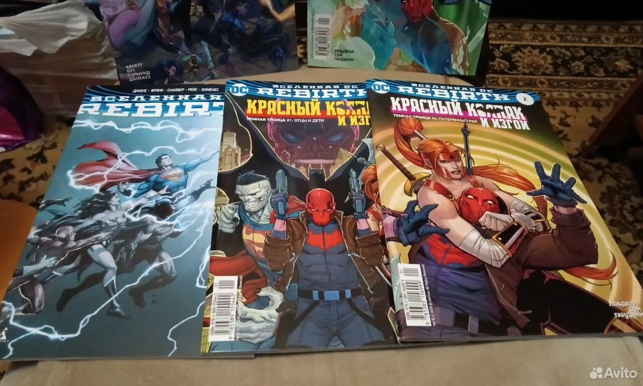 Комиксы DC Rebirth Делюкс Издания - миниатюра 4