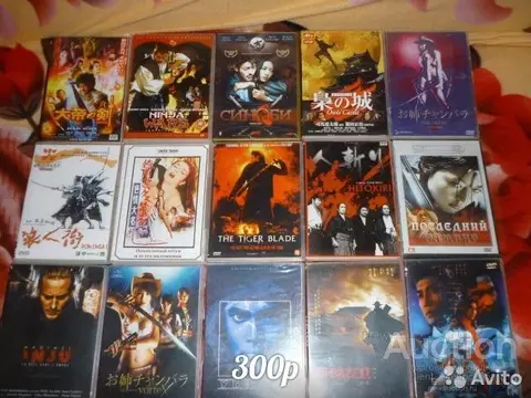 DVD Фильмы ( Японские /Japan )