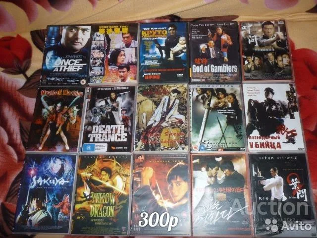 DVD Фильмы ( Японские /Japan ) - миниатюра 4