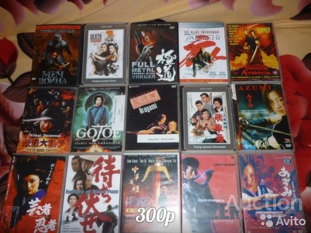 DVD Фильмы ( Японские /Japan ) - миниатюра 6