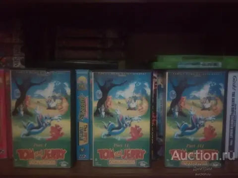 Видеокассеты Том и Джерри Best Collection