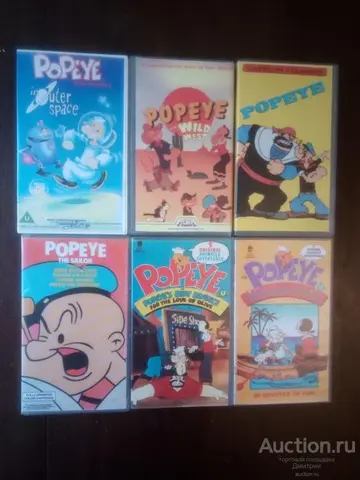 Видеокассеты Моряк Попай vintage.